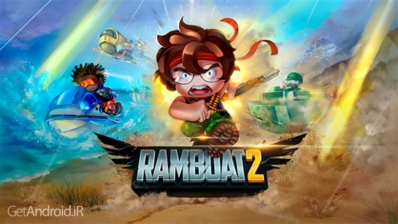 دانلود بازی Ramboat 2 اندروید