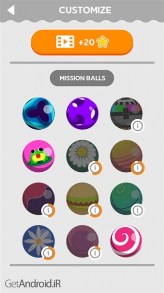 دانلود بازی Dunk Shot اندروید