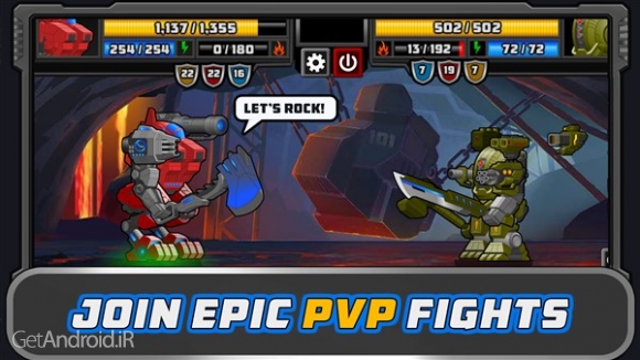 دانلود بازی Super Mechs اندروید