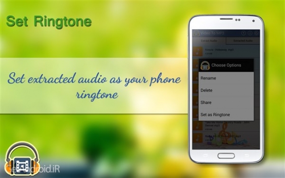 دانلود برنامه Video MP3 Converter Cut Music اندروید