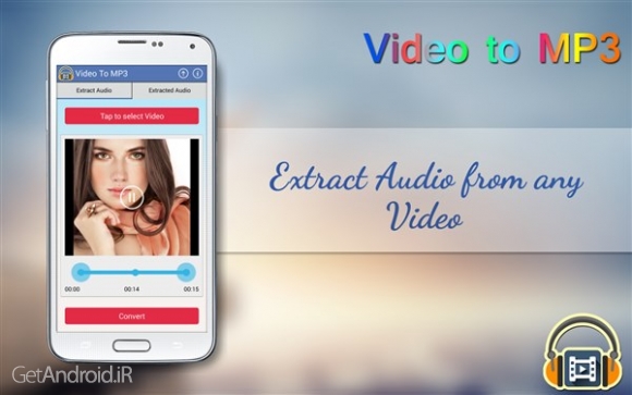 دانلود برنامه Video MP3 Converter Cut Music اندروید