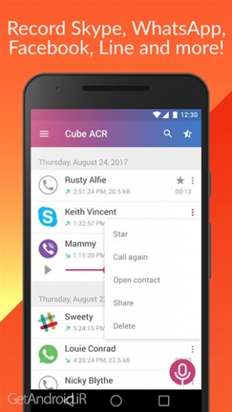 دانلود برنامه Cube Call Recorder ACR اندروید
