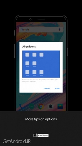 دانلود برنامه OnePlus Launcher اندروید