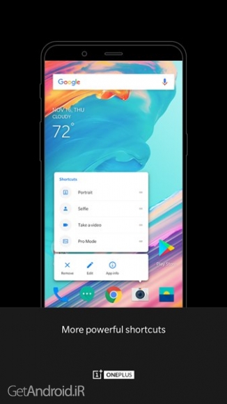 دانلود برنامه OnePlus Launcher اندروید