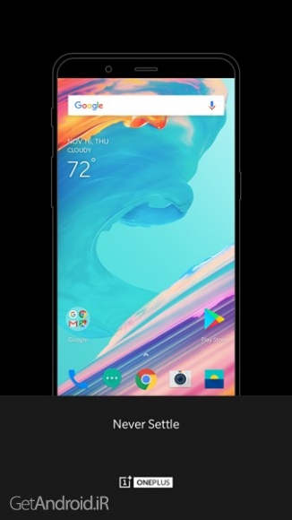 دانلود برنامه OnePlus Launcher اندروید