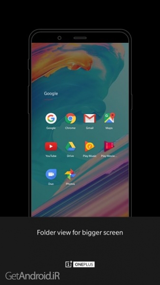 دانلود برنامه OnePlus Launcher اندروید