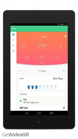 دانلود برنامه Lifesum اندروید
