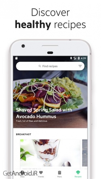 دانلود برنامه رژیم غذایی لاغری