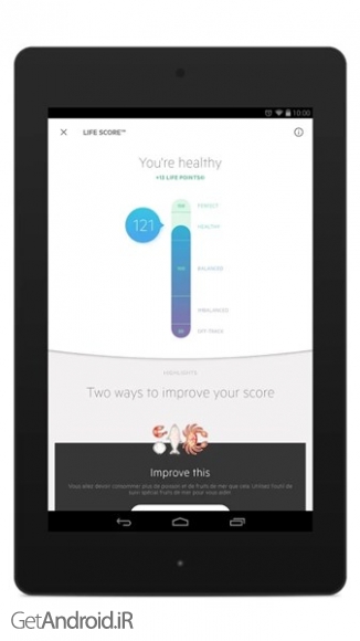 دانلود برنامه Lifesum اندروید