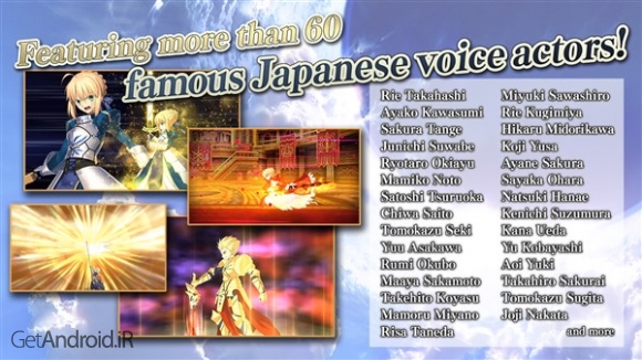 دانلود بازی Fate Grand Order اندروید