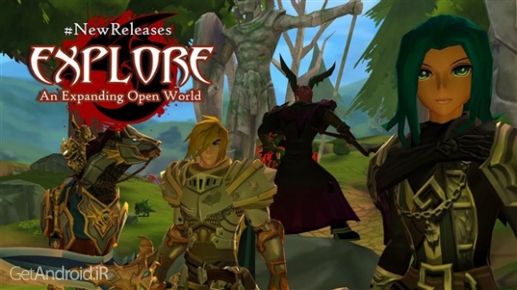 دانلود بازی AdventureQuest 3D اندروید