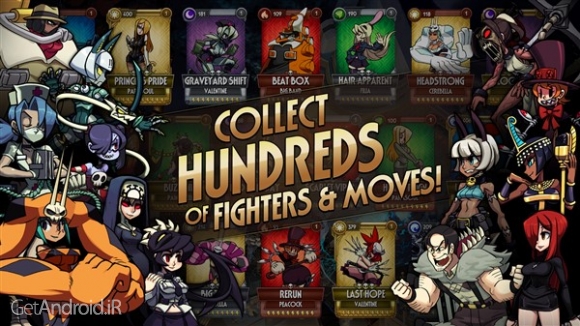 دانلود بازی Skullgirls اندروید