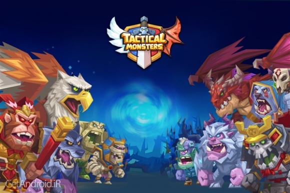دانلود بازی Tactical Monsters Rumble Arena اندروید