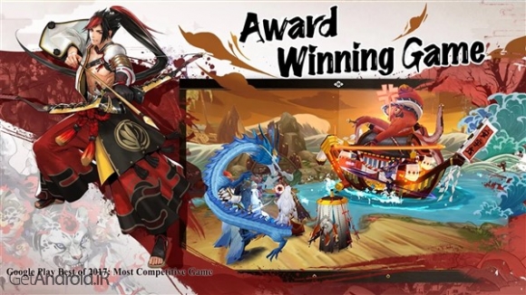 دانلود بازی Onmyoji اندروید