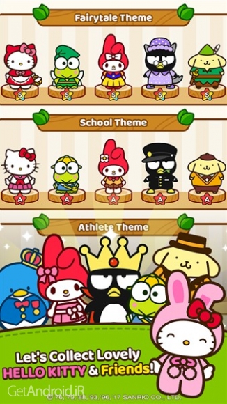 دانلود بازی Hello Kitty Friends Tap Pop Adorable Puzzles اندروید