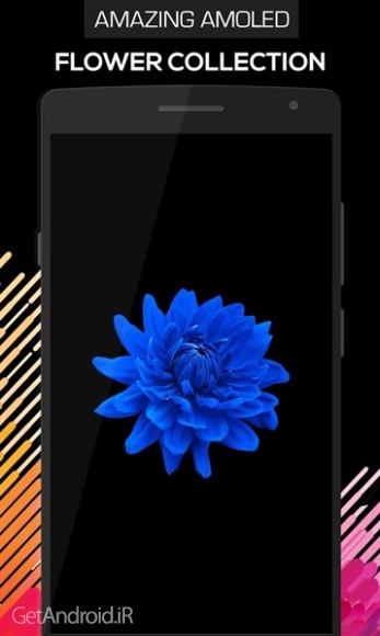AMOLED Wallpapers