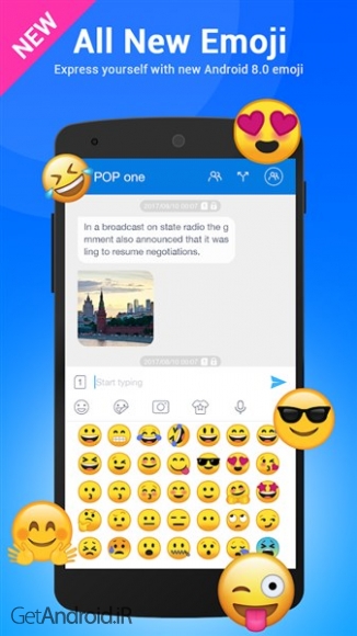 دانلود برنامه TextU Pro اندروید