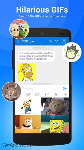 دانلود برنامه TextU Pro اندروید