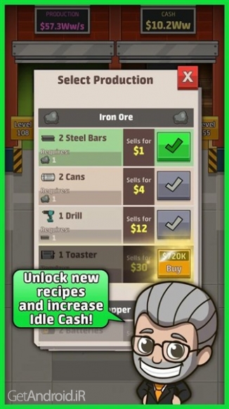 دانلود بازی Idle Factory Tycoon اندروید