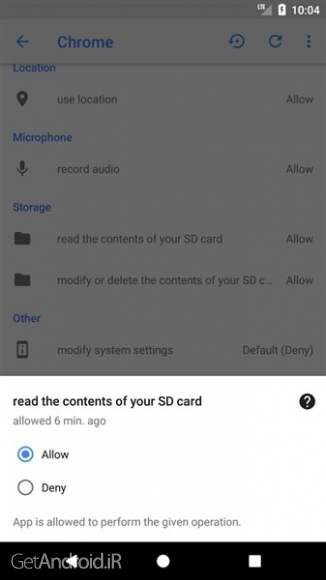 دانلود برنامه App Ops اندروید