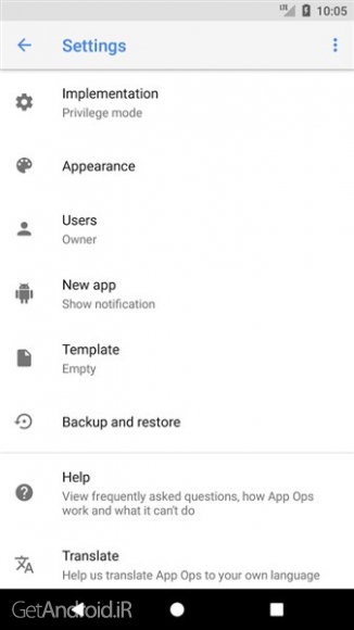 دانلود برنامه App Ops اندروید