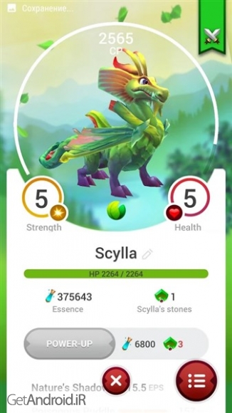 دانلود بازی Draconius GO Catch a Dragon اندروید