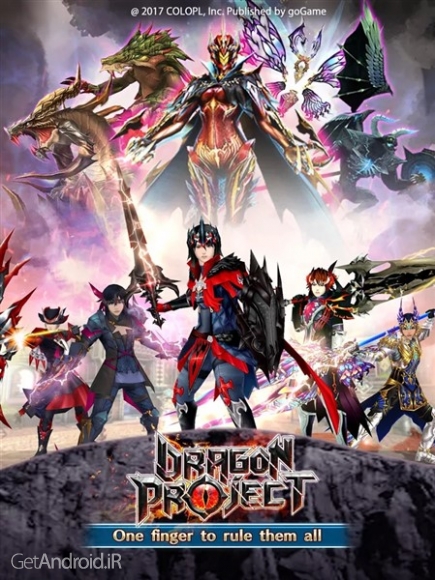 دانلود بازی Dragon Project اندروید