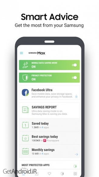 دانلود برنامه Samsung Max اندروید