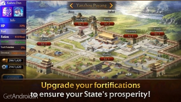 دانلود بازی Romance of the Three Kingdoms اندروید