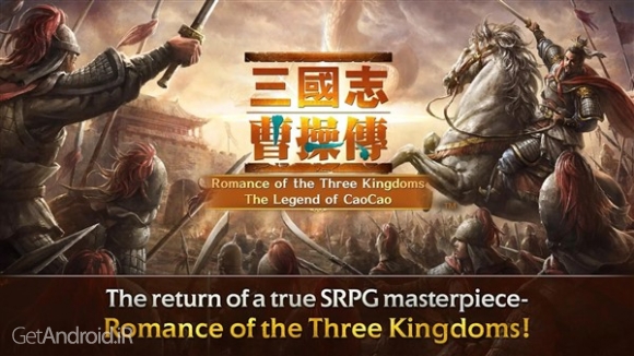 دانلود بازی Romance of the Three Kingdoms اندروید