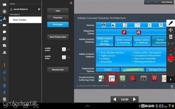 دانلود برنامه Adobe Connect اندروید