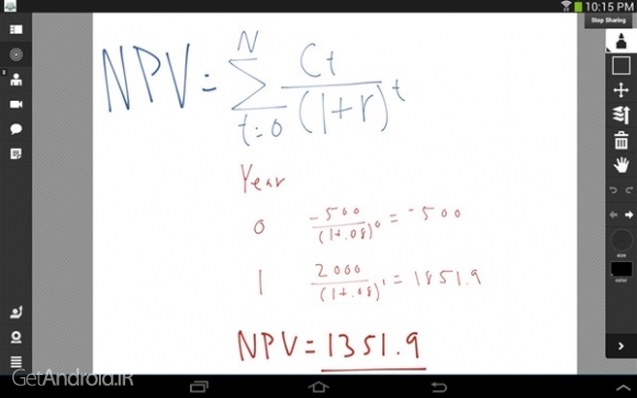دانلود برنامه Adobe Connect اندروید