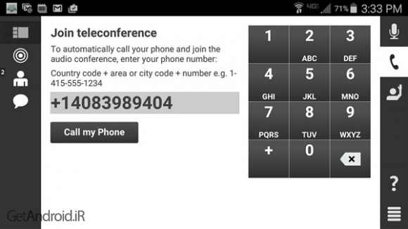 دانلود برنامه Adobe Connect اندروید