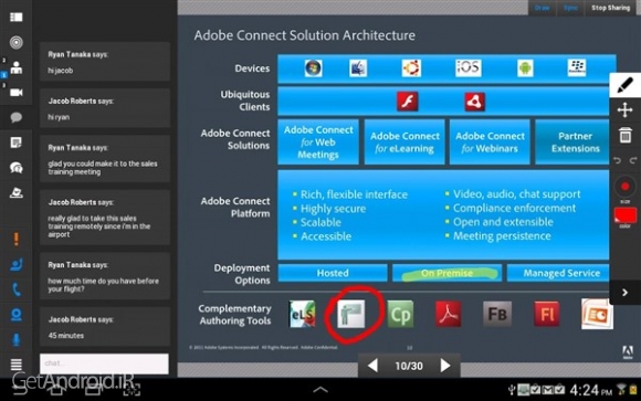دانلود برنامه Adobe Connect اندروید