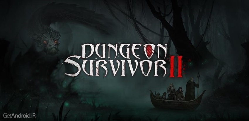 Dungeon Survivor II