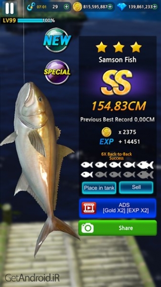 دانلود بازی Monster Fishing 2018 اندروید