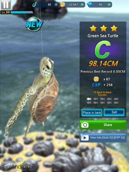 دانلود بازی Monster Fishing 2018 اندروید
