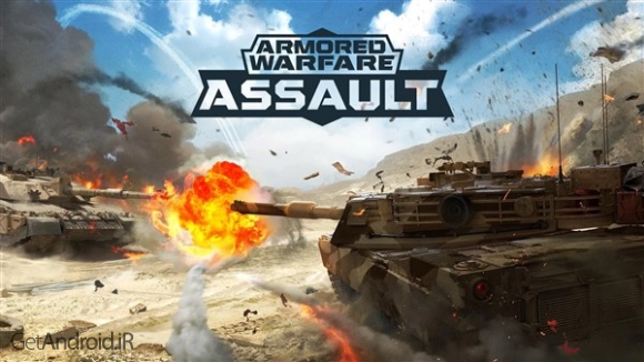 دانلود بازی Armored Warfare Assault اندروید