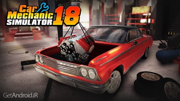 دانلود بازی Car Mechanic Simulator 18 اندروید