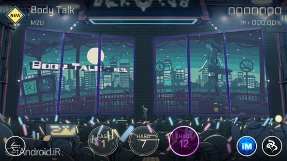 دانلود بازی Cytus II اندروید