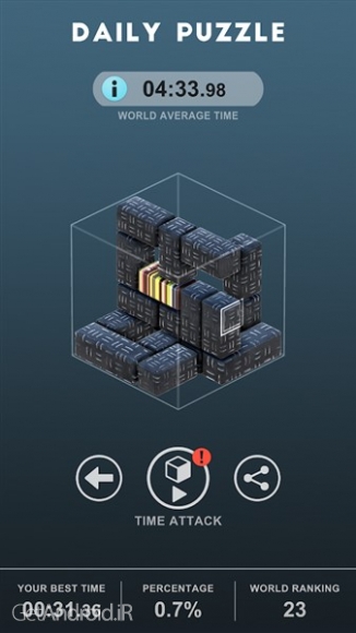 دانلود بازی Brickscape اندروید