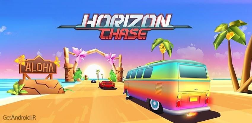 Horizon Chase - World Tour