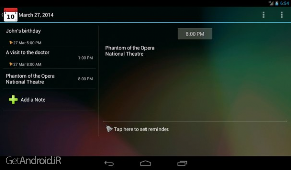 دانلود برنامه Moniusoft Calendar اندروید