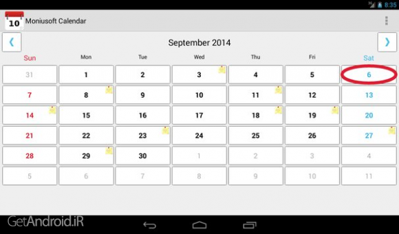 دانلود برنامه Moniusoft Calendar اندروید