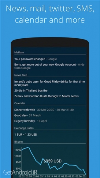 دانلود برنامه AIO Launcher اندروید