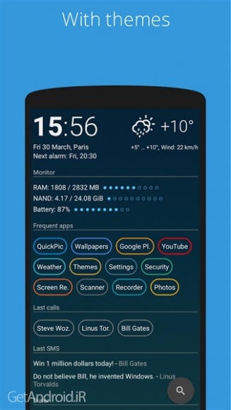 دانلود برنامه AIO Launcher اندروید