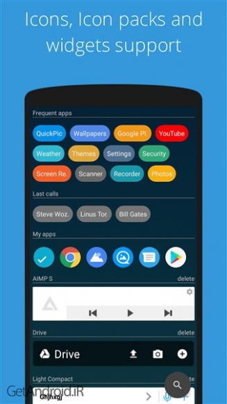 دانلود برنامه AIO Launcher اندروید