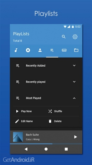 دانلود برنامه Eon Player Pro اندروید