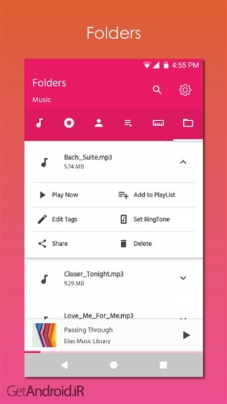 دانلود برنامه Eon Player Pro اندروید