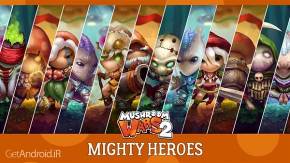 دانلود بازی Mushroom Wars 2 اندروید